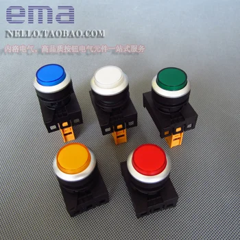 [SA] EMA 22 мм проекционные светильники с крышкой E2I2 * красный, желтый, синий и белый светодио дный AC110/220 В-10 шт./лот