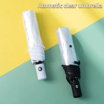 Полностью автоматический Складной прозрачный зонт, дорожный зонт, трехстворчатый прозрачный зонт от дождя, Прозрачный складной зонт, ветрозащитный