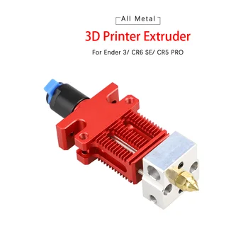 3D-принтер CR-6 SE в сборе Hotend Kit цельнометаллический экструзионный экструдер для Creality CR-5 Ender 3 CR6 SE