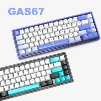 Комплект механической клавиатуры GAS67 С прокладочной структурой с RGB подсветкой С возможностью горячей замены Индивидуальная клавиатура Type-C Bluetooth 3 Режима с 3 / 5Pin