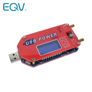 EQV DP3A Цифровой дисплей USB регулируемый модуль питания постоянного тока 1-30 В 15 Вт QC 2,0 3,0 FCP Быстрая зарядка лабораторный источник питания regulador