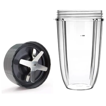 Чашка на 24 унции и лезвие для экстракции, совместимые с аксессуарами для блендера серии Nutribullet Pro 600 Вт/900 Вт