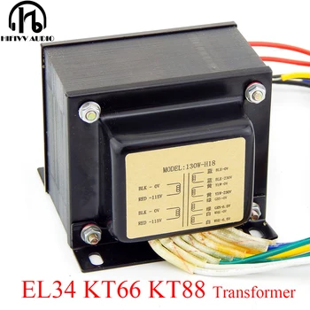 130 Вт E Core Силовой Трансформатор EL34 KT88 Kt66 e ламповый вакуумный усилитель Аудио Усилитель печатной платы адаптер питания Блок питания Выходное Напряжение 230 В 6,5 В