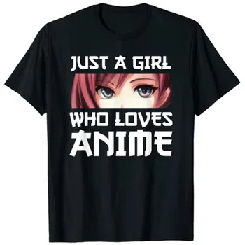 Просто девушка, которая любит футболку с рисунком аниме в стиле каваи