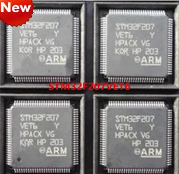 5 шт. Новый чип микроконтроллера STM32F207VET6 QFP64