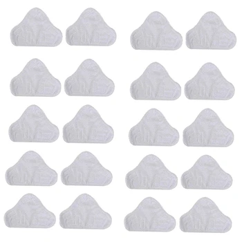 20 Упаковок Сменной Паровой Швабры Из Микрофибры С Тканевым Ковриком Для H2O Mop X5 Triangular Drag