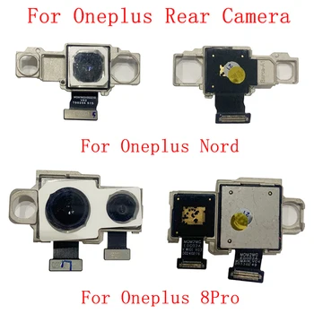 Гибкий кабель задней камеры Для Ремонта Основного модуля большой камеры Oneplus Nord 8 Pro