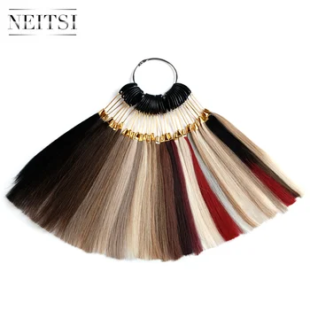 Кольца для окрашивания волос Neitsi Remy/Цветовые диаграммы 30 доступных цветов 100% Человеческие волосы могут быть окрашены для образца салона
