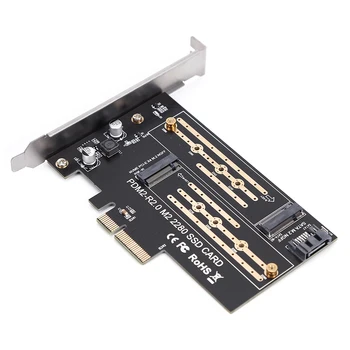 Адаптер NVME/M2 PCIE SSD M2 для SATA PCI-E Card M Key + B Key Дополнительные карты PCIE для M2/M.2 Удлинитель кабеля карты адаптера