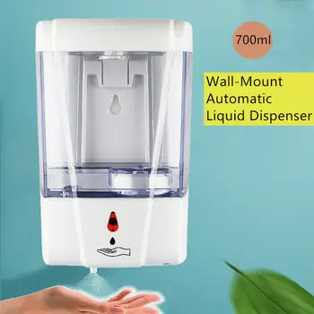 Автоматический дозатор жидкого мыла с ИК-датчиком, устанавливаемый на стену, Бесконтактный насос для лосьона