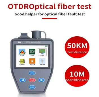 Португальский 4 в 1 OTDR с измерителем оптической мощности + стабильный источник света Для определения неисправности волокна, Измерение активного волокна VFL OPM FTTH