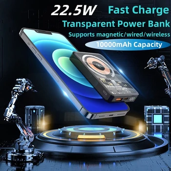 Прозрачное магнитное беспроводное зарядное устройство Qi Power Bank 10000 мАч, портативное индукционное зарядное устройство для iPhone Huawei Fast Charge Poverbank