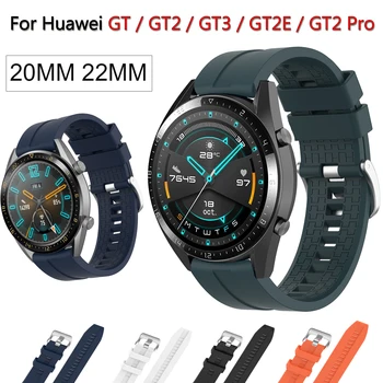 Ремешки на запястье Ремешок Для Huawei Watch GT2 46 мм Ремешок Для Умных Часов Huawei Watch GT 3 Аксессуары GT2 Pro Band Спортивный Ремень Браслет