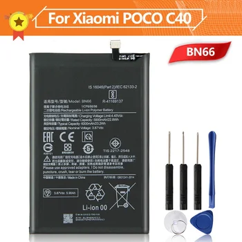 Сменный аккумулятор для телефона MI Xiaomi POCO C40 6000 мАч Xiao Mi BN66 Mijia Аккумулятор для телефона + инструмент