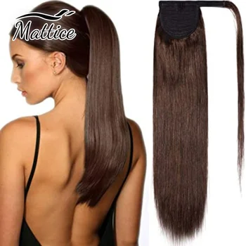 Наращивание человеческих волос Прямой Конский хвост, Светлые Коричневые Черные Волосы, обернутые вокруг заколки для наращивания волос, натуральные волосы Remy 12-26 дюймов