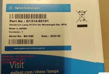 Для Agilent G1314-60101 Дейтериевая Лампа УФ-Детектор Дейтериевая Лампа Новая Неразбавленная