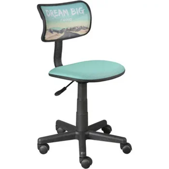 Рабочее кресло с регулируемой высотой и поворотом, грузоподъемностью 225 фунтов, офисное кресло Blue Print Desk
