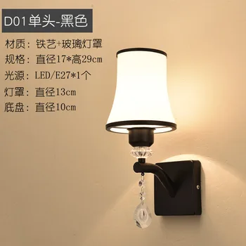 Настенный светильник в американском стиле минималистичный современный светильник для прикроватной тумбочки в главной спальне, лестницы, гостиной, отеля, креативного коридора в скандинавском стиле