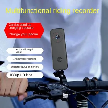 Новый Видеомагнитофон для мотоцикла и велосипеда, Спортивная Экшн-камера для шлема на открытом воздухе, HD Инфракрасная Видеокамера для езды на шлеме