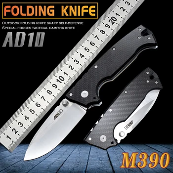 Складной нож AD10 M390 Со стальным лезвием и ручкой из углеродного волокна, Острый, для кемпинга, Охоты, выживания, Edc, Инструменты для самообороны