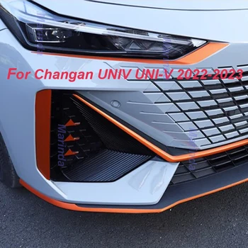 Автомобильная Дверная ручка, Центральная Решетка, Пленка для Changan UNIV UNI-V 2022-2023, Автомобильные наклейки на колеса от царапин, Внешние Аксессуары