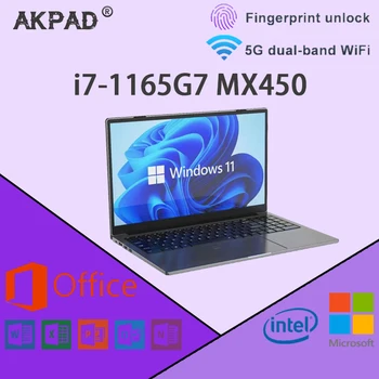 AKPAD МАКС 64 ГБ оперативной памяти МАКС 2 ТБ SSD Игровой Ноутбук с 15,6-дюймовым IPS-экраном Intel Core I7-1165G7 MX450 2G Ноутбук RJ45 Windows 10 11 Pro