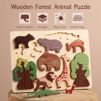Детские игрушки, 3D деревянные пазлы, лесные животные, доска для пазлов, Ранние развивающие деревянные игрушки Монтессори для детей, подарки
