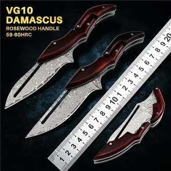 19 см, Складной нож из дамасской стали, Походная техника самообороны, Сабля, портативный тактический нож