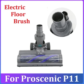 Электрическая щетка Для пола с пухом Для Proscenic P11, сменные аксессуары для ручного пылесоса, Роликовая щетка для уборки дома