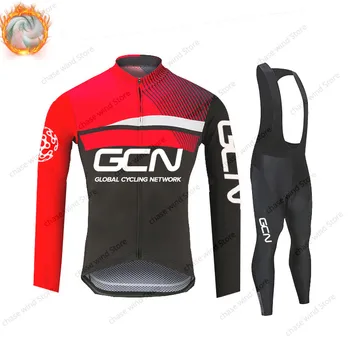 2024 НОВАЯ Мужская Зимняя Велосипедная Майка GCN с длинным рукавом, Командная Одежда, Дышащие Тренировочные топы для езды на велосипеде, Спортивная рубашка для Шоссейного велосипеда
