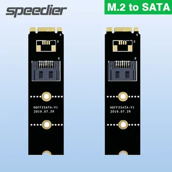 Материнская плата Конвертер SSD по протоколу M.2 NGFF в SATA Карта расширения адаптера для интерфейса M.2 SATA Жесткий диск 2240 2260 2280 Riser