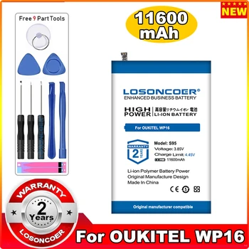 Аккумулятор LOSONCOER 11600mAh S95 для OUKITEL WP16