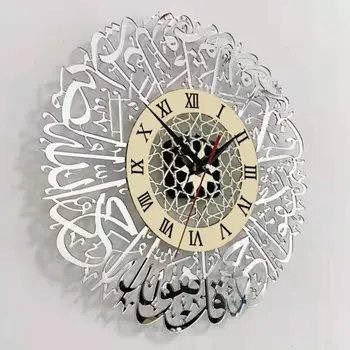 Акриловые Часы Eid Decor Искусство Украшения дома в гостиной, бесшумные кварцевые зеркальные часы, 3D Часы, настенные часы 