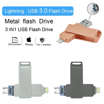 Флэш-накопитель USB 3.0 64 ГБ 128 ГБ Высокоскоростной 3 в 1 с несколькими портами 32 ГБ 256 ГБ портативный для iPhone/Android/планшетных ПК