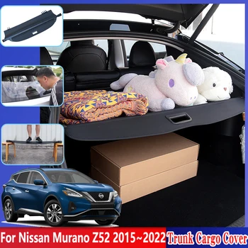 Для Nissan Murano Z52 2015 ~ 2022 2021 Задний Багажник Грузовой Трей, Специальная Шторка Для Багажника Автомобиля, Защита Конфиденциальности, Оттенки Аксессуаров