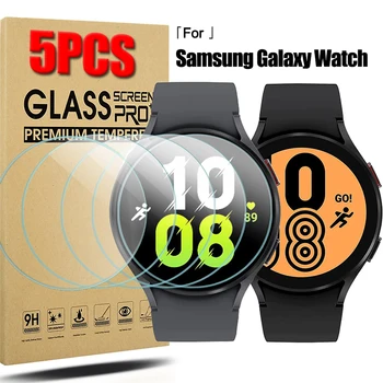 1-5 шт. Защита из закаленного стекла для Samsung Galaxy Watch 5 4 40/44 мм 3 41/45 мм 9H Защитная пленка для экрана 4 Classic 42/46 мм