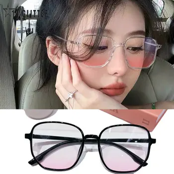 Очки с розовыми пудровыми румянами, Корейские солнцезащитные очки с постепенным увеличением размера, модные компьютерные очки, женские очки с блокировкой синего света
