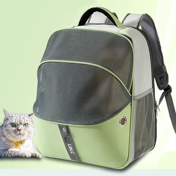 Уличная сумка для переноски домашних животных с двойным плечом, Щенок, Котенок, Портативный рюкзак для путешествий, сетчатая сумка для переноски товаров