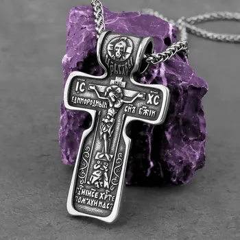 Модное Религиозное ожерелье с Крестом Иисуса Из Нержавеющей Стали, Мужское ожерелье с подвеской 