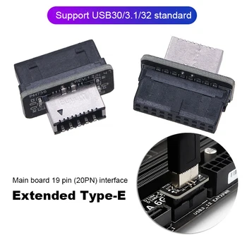 USB 3.1 20-контактный адаптер для передней панели Type C, Кронштейн шасси, Материнская плата, Внутренний разъем USB 3.0 20Pin/19P Для подключения A-ключа Type-E
