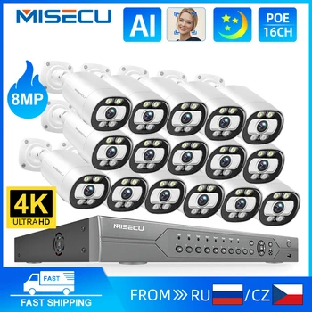 MISECU 8-мегапиксельная система видеонаблюдения 4K POE NVR Комплект наружного видеонаблюдения с цветным ночным распознаванием лиц Комплект домашней IP-камеры видеонаблюдения
