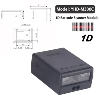 Сканер штрих-кода M300C, ПЗС-модуль, машины Koisk, Сканирующие штрих-коды с упаковок товаров, Экран телефона для сборки/производственной линии