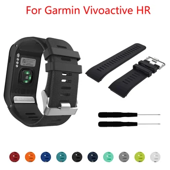 Для Garmin vivoactive HR Силиконовый Смарт-ремешок для часов, Ремешок на Запястье, Браслет для vivoactive HR Sport, Сменный Ремешок, Аксессуар для Браслета