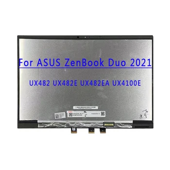14,0 дюймов 1920X1080 IPS FHD 30 контактов ЖК-экран В сборе с сенсорным экраном Для ASUS ZenBook Duo 2021 UX482 UX 482 UX482EA UX482EG В Сборе