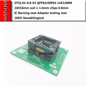 Opentop OTQ-64-0.8-02 QFP64/DIP64 ENPLAS 14 * 14 мм 16 *16 мм подходит для чипов 1-1,6 мм, 0.8 мм, IC, горящее сиденье, адаптер, тестовая розетка, испытательный стенд
