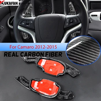 Для Chevrolet Camaro 2012-2015, настоящее углеродное волокно, кованые карбоновые лопасти переключения рулевого колеса, внутренняя отделка автомобиля