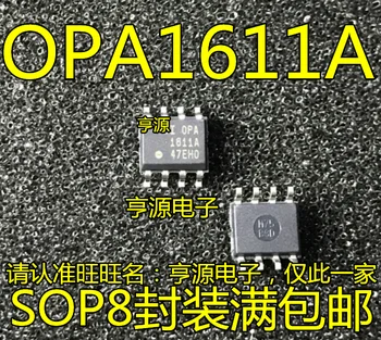 5 шт. оригинальный новый OPA1611A OPA1611AID OPA1611AIDR SOP8