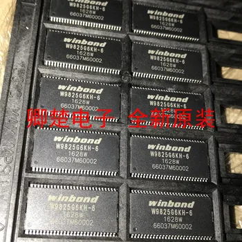 20 штук оригинальных новых W9825G6KH-6 TSOP-54 memory