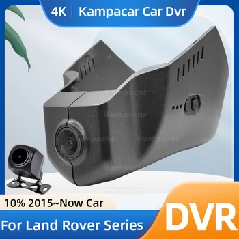 Видеорегистратор Kampacar LR05-E Для Land Rover Range Rover Sport Для Landrover Discovery 5 Range Rover Evoque С Двумя Объективами Автомобильный Видеорегистратор