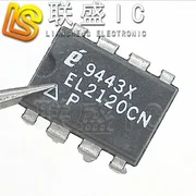 20шт оригинальный новый чип EL2120CN DIP8